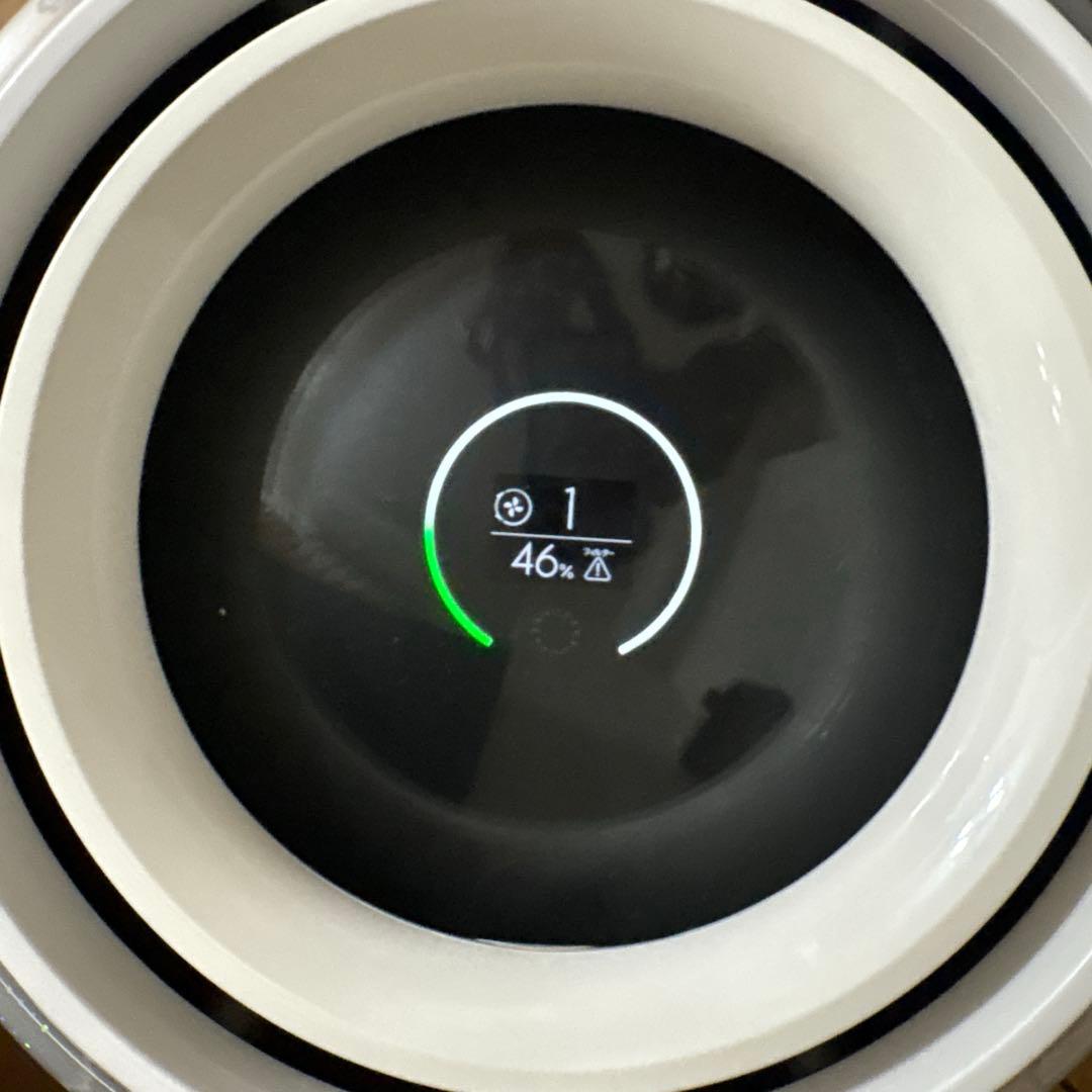 バルミューダ Rain ERN-1100SD 2018年製気化式加湿器 ホワイト