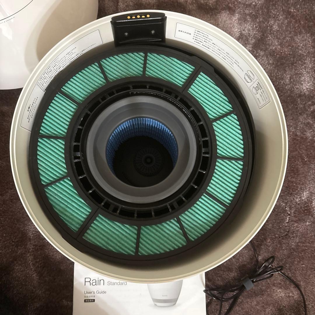 バルミューダ Rain ERN-1100SD 2018年製気化式加湿器 ホワイト