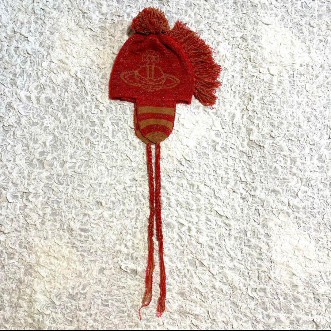 新品 タグ付　ヴィヴィアンウエストウッド　ニット帽　オーブ　モヒカン　耳当て　赤