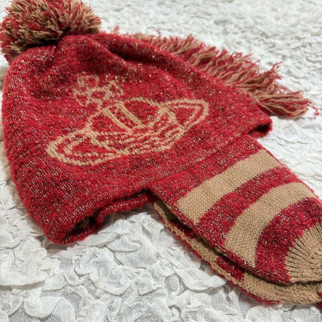 新品 タグ付　ヴィヴィアンウエストウッド　ニット帽　オーブ　モヒカン　耳当て　赤