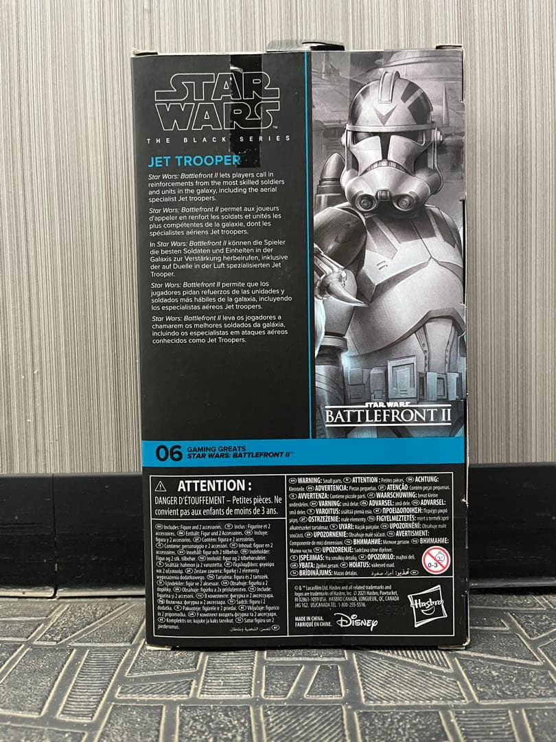 未開封　スターウォーズ　ブラックシリーズ　ジェットトルーパー