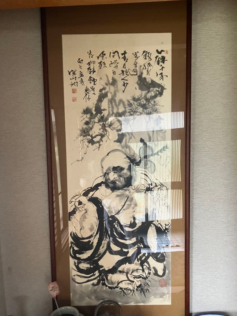 水墨画 布袋和尚