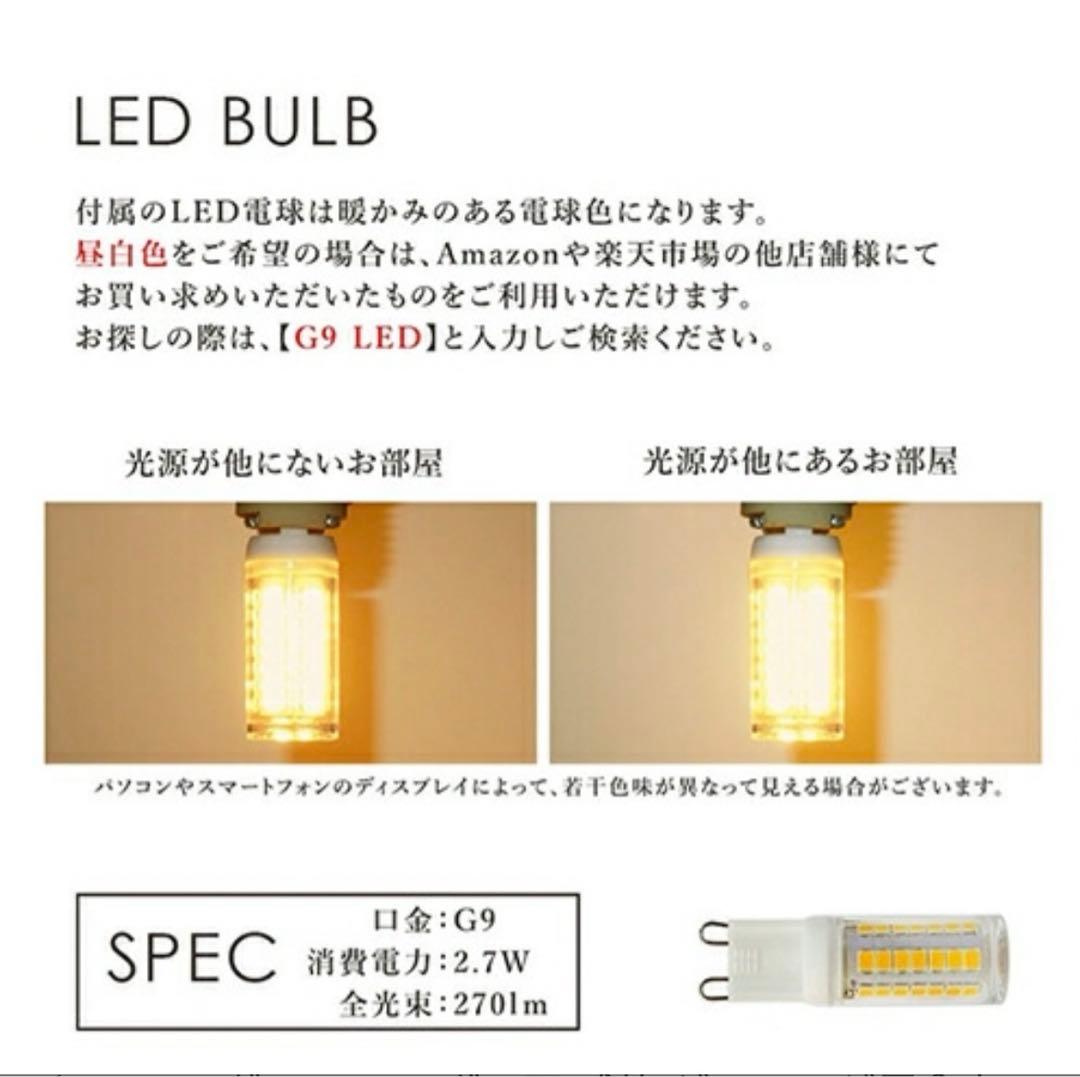 バブルシャンデリア　12灯