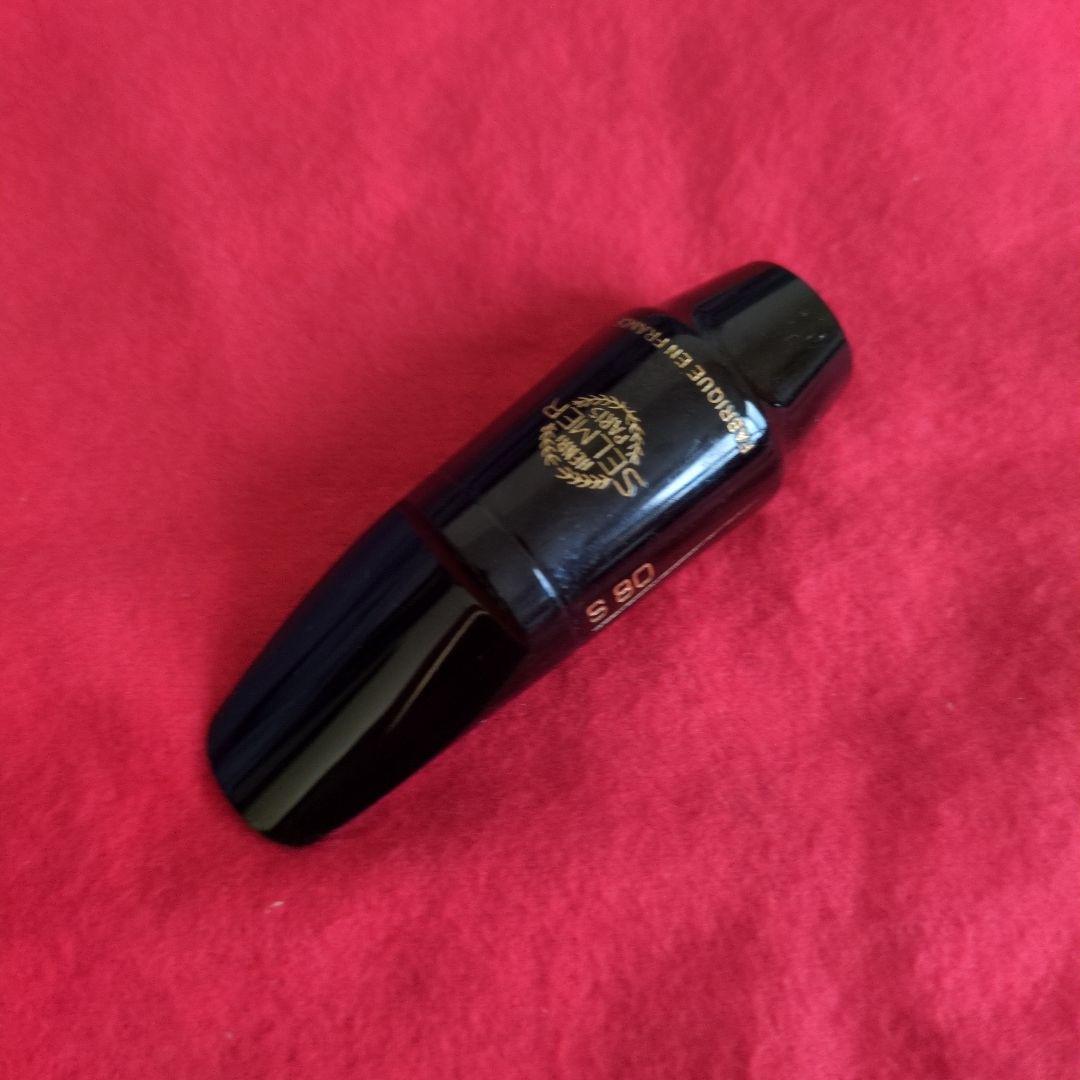 セルマーソプラノマウスピースS80C☆