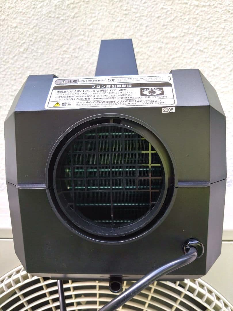 YAMAZEN ポータブルスポットクーラー YNC-A160