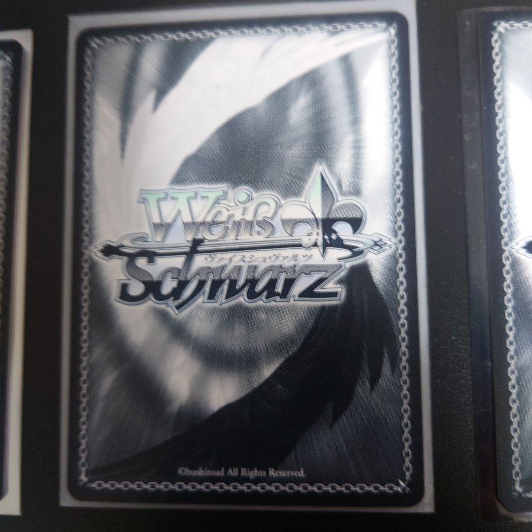 学マス　ヴァイス 手毬　広 サイン3枚セット