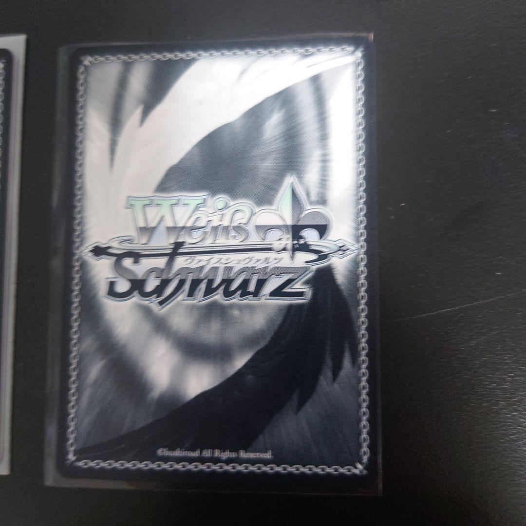 学マス　ヴァイス 手毬　広 サイン3枚セット