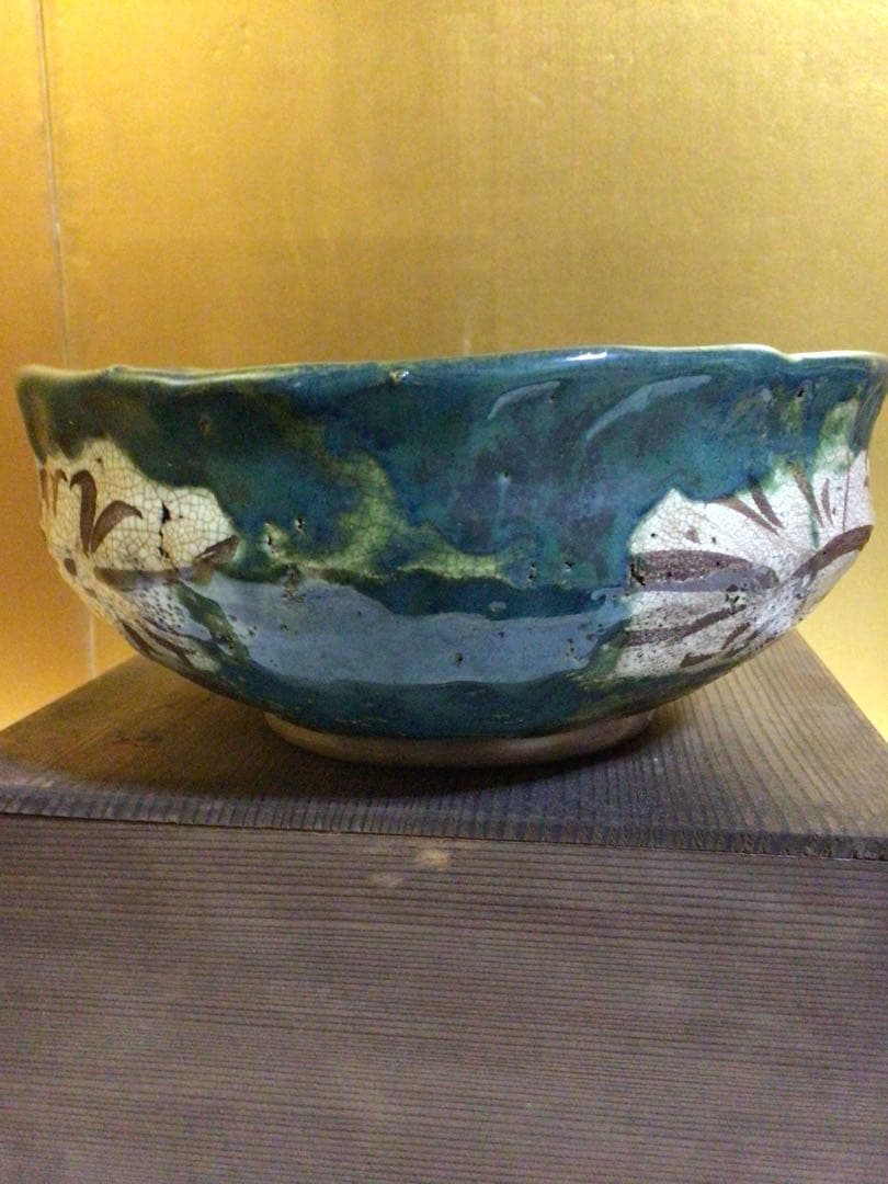 古織部？ 鉢 合わせ時代木箱付き