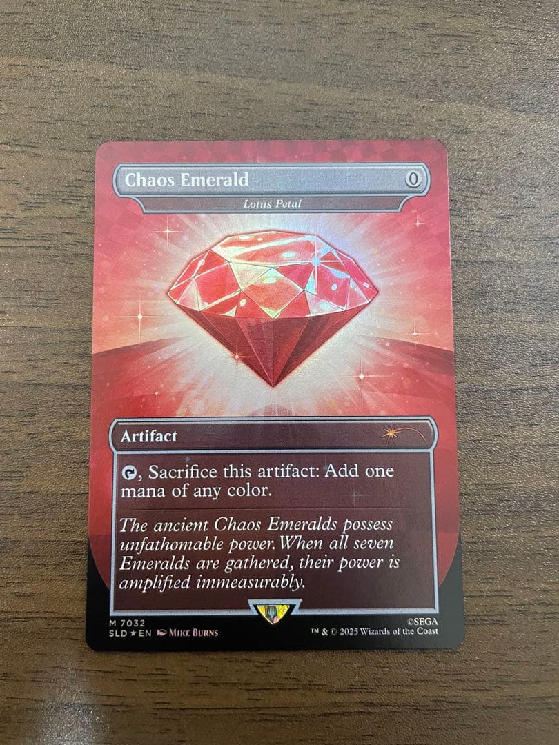 mtg 水蓮の花びら Chaos Emerald foil