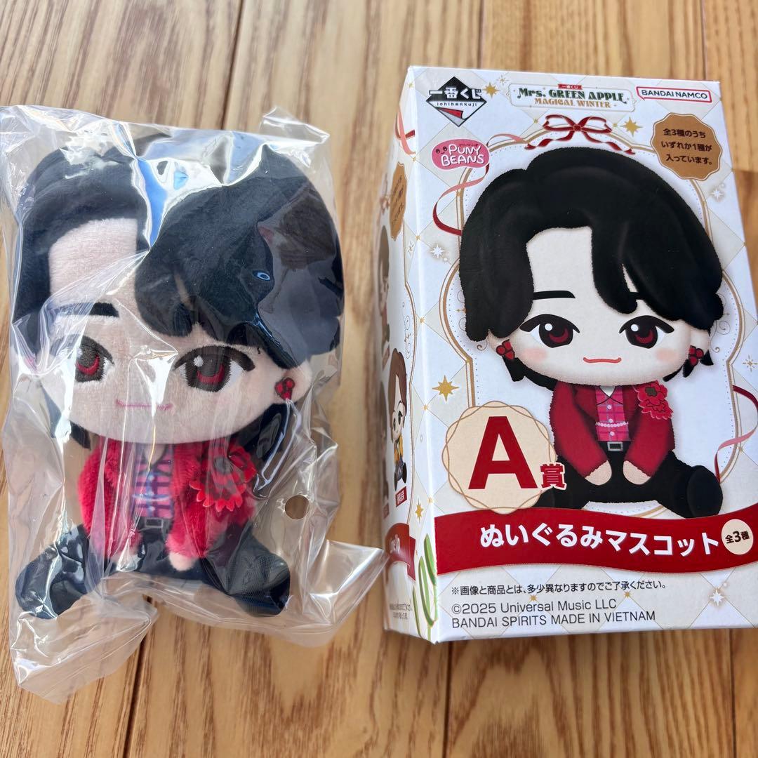 Mrs.GREEN APPLE 1番くじA賞 ぬいぐるみマスコット 大森元貴