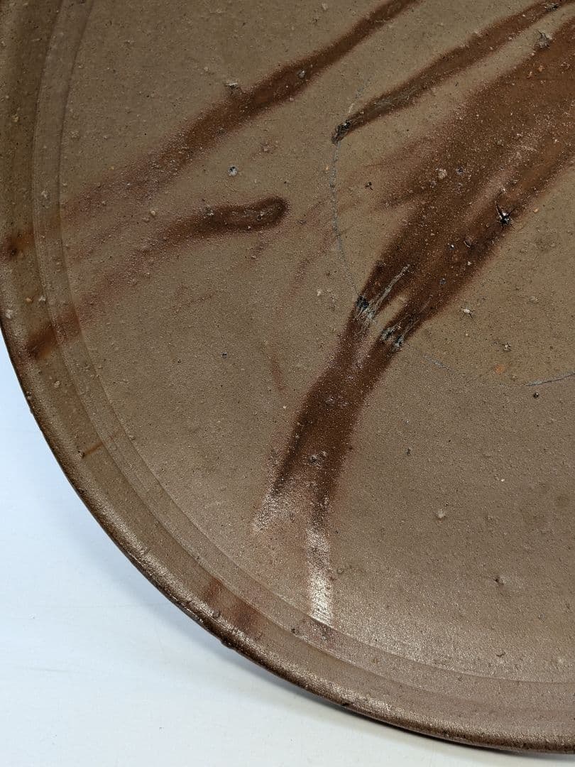 人間国宝 藤原雄 備前焼 緋襷中皿 共箱 和食器 菓子器 菓子鉢 菓子皿 皿鉢