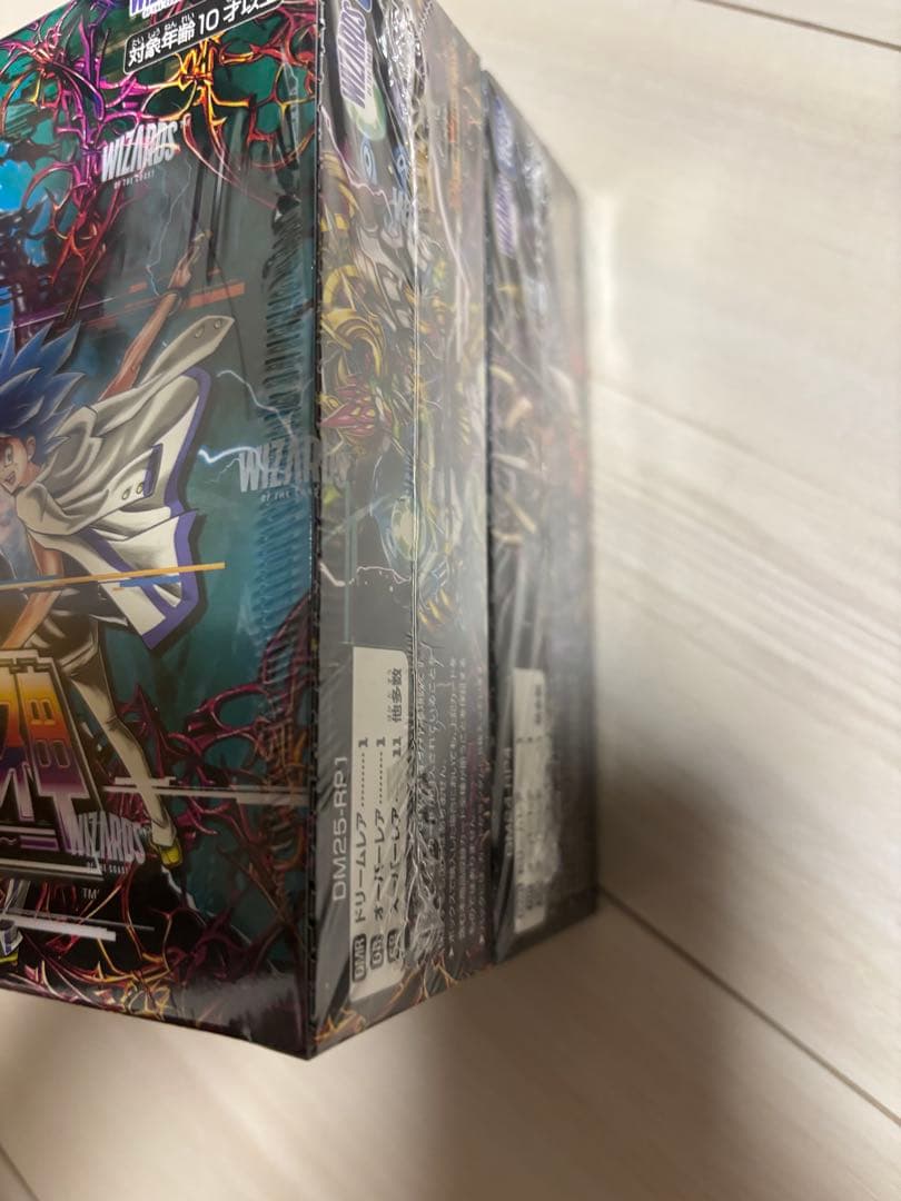 デュエルマスターズ　邪神VS邪神　ソウルオブジアビス　悪魔神復活　BOX