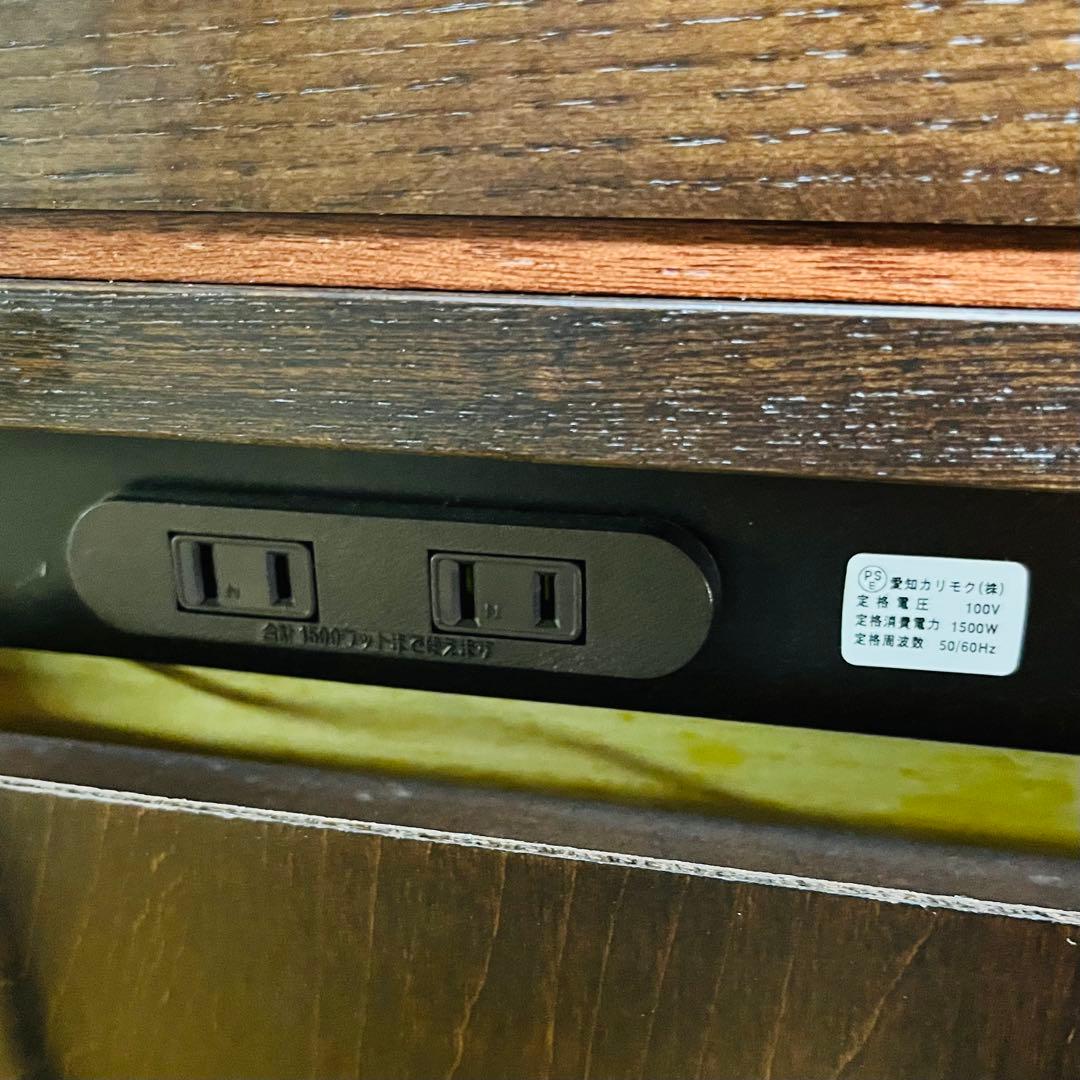 【希少品】カリモク karimoku サイドテーブル ナイトテーブル　送料込み