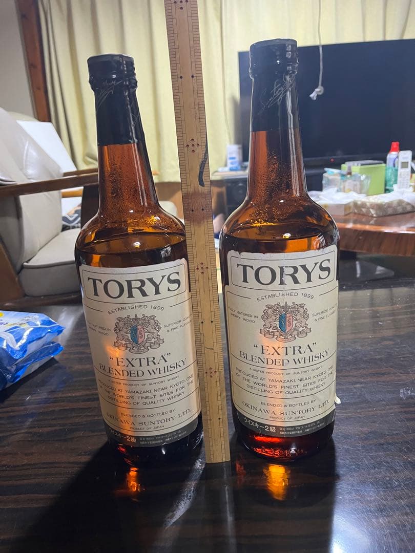 骨董ウィスキー