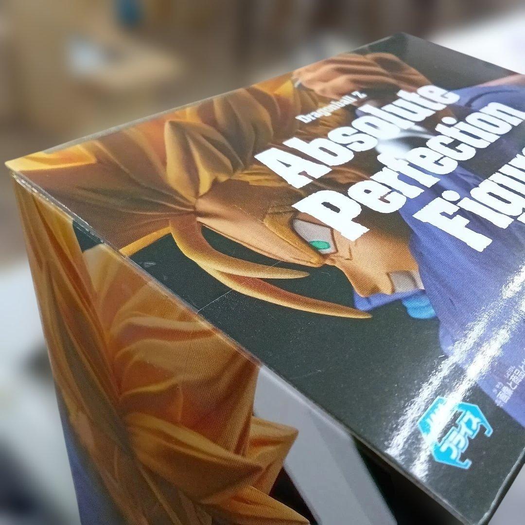 【は27】ドラゴンボール 絶対完璧フィギュア 3体セット