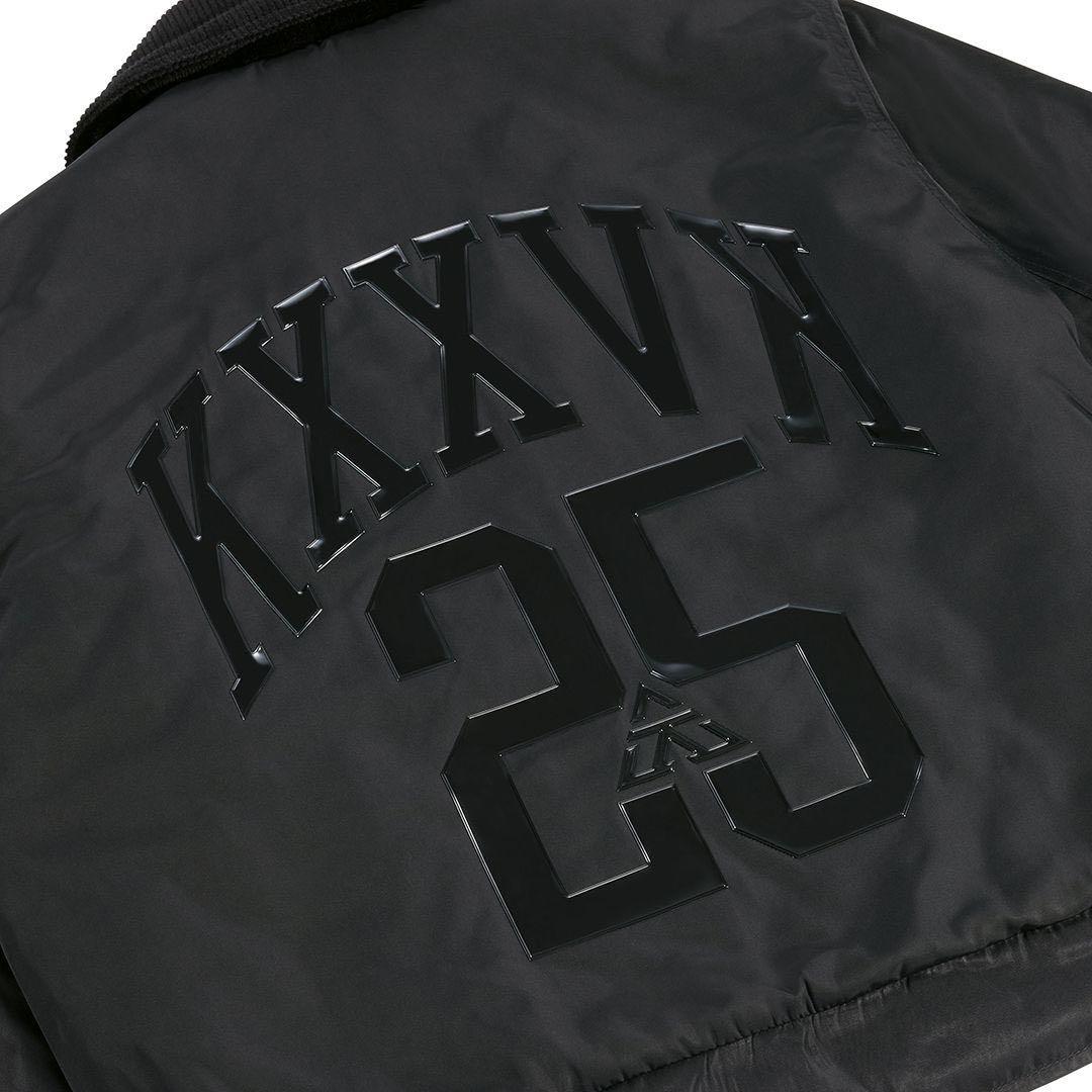 倖田來未　25周年イヤー　グッズ　ブルゾン　Lサイズ