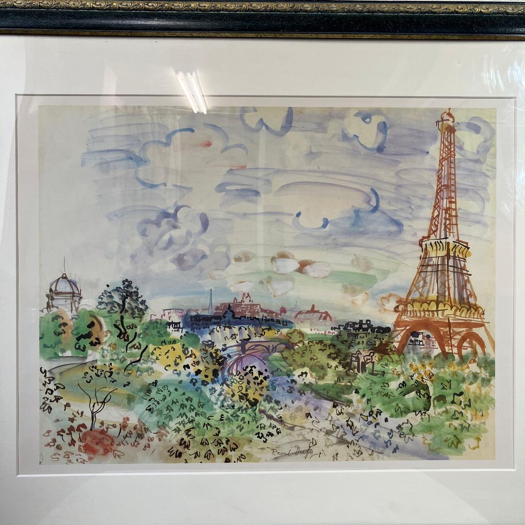 No.33030201 お部屋にアートポスターラウル•デュフィ「エッフェル塔」