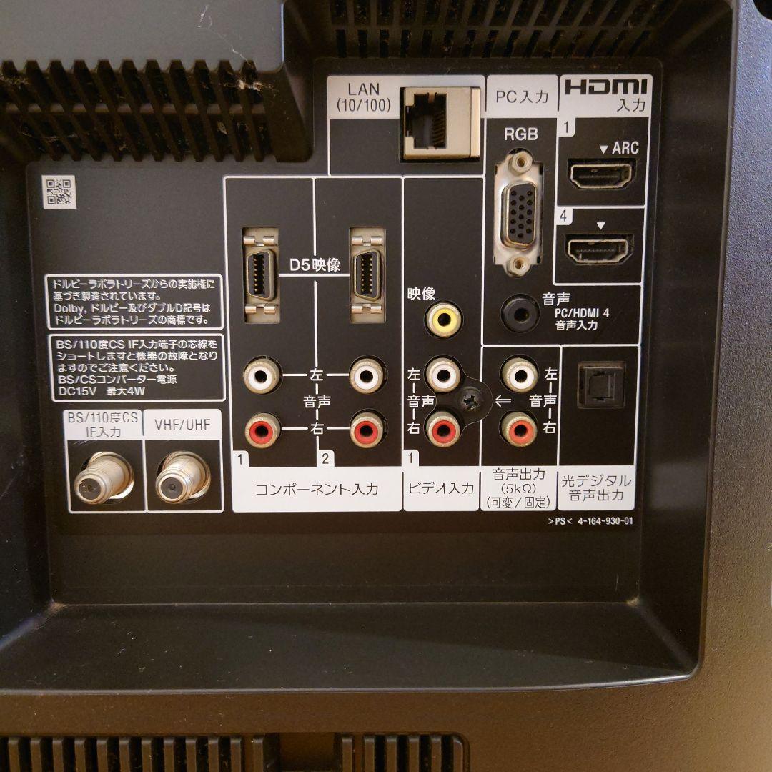 SONY BRAVIA KDL-32EX300 液晶テレビ