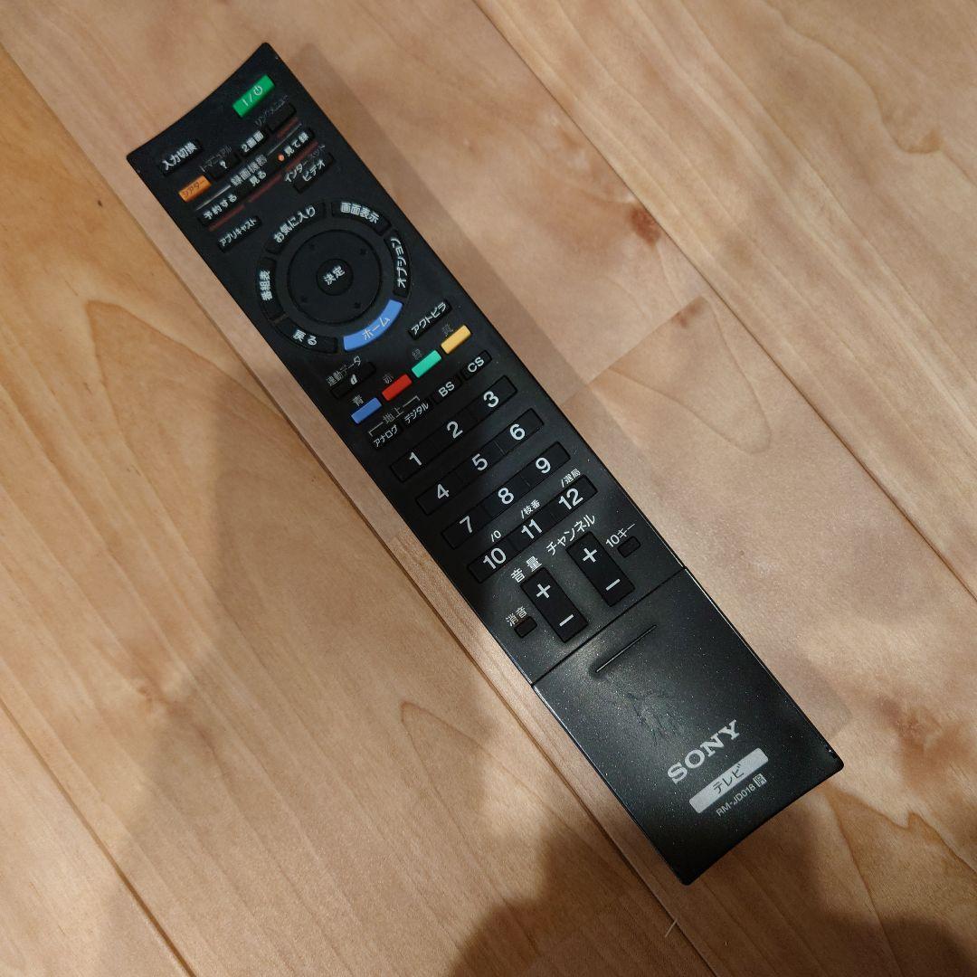 SONY BRAVIA KDL-32EX300 液晶テレビ