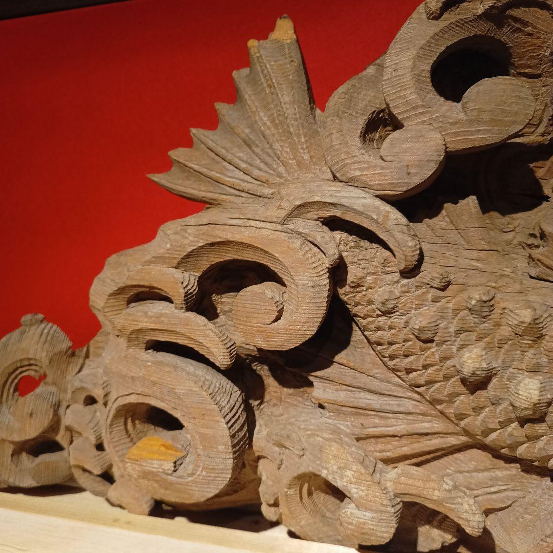 木彫り　玉眼　彫刻　魚　化け鯉　鯱　龍　麒麟　欄間　アンティーク　骨董品　現状品