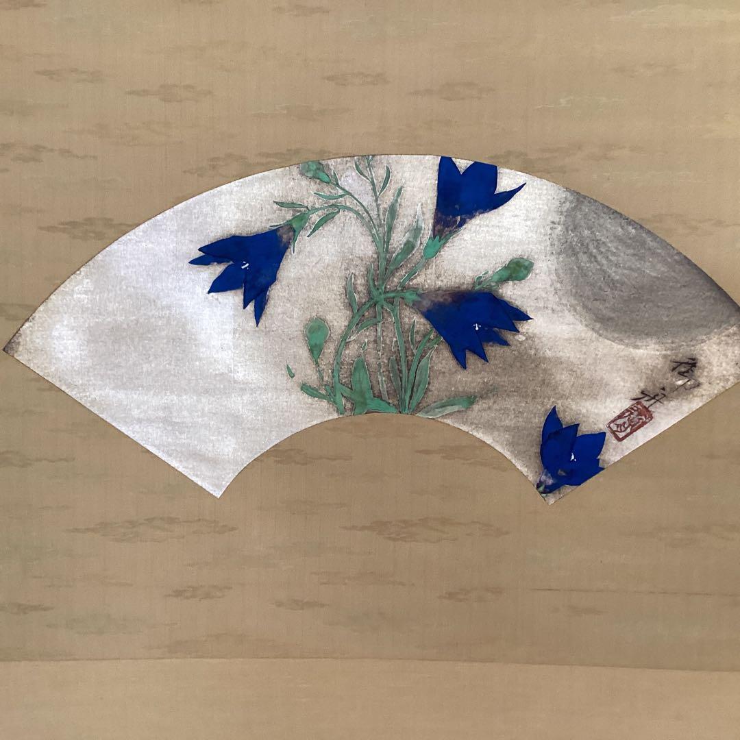 速水御舟　木版画掛軸　昭和8年作　【　桔梗　】　銀箔扇面　　掛軸一幅　493