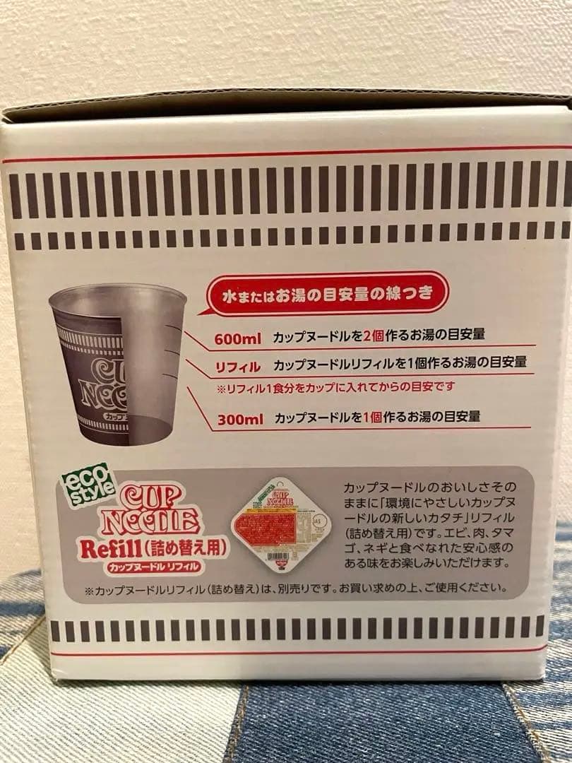 【新品未使用品】カップヌードル型 チタンクッカー 800ml 赤ハンドル