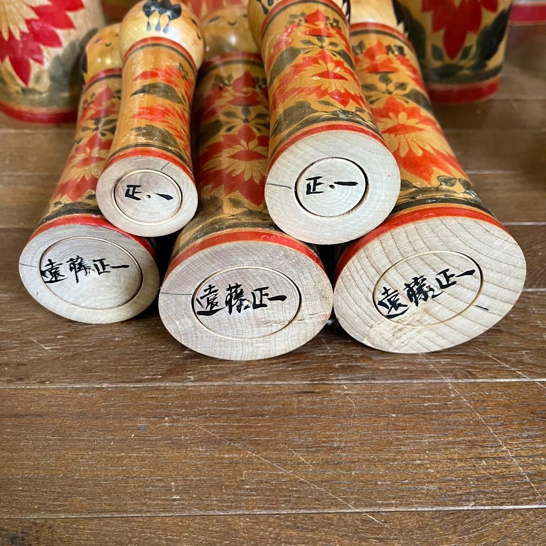 【アンティーク】創作こけし コケシ 18本まとめ 工芸品 置物 民芸品 小芥子
