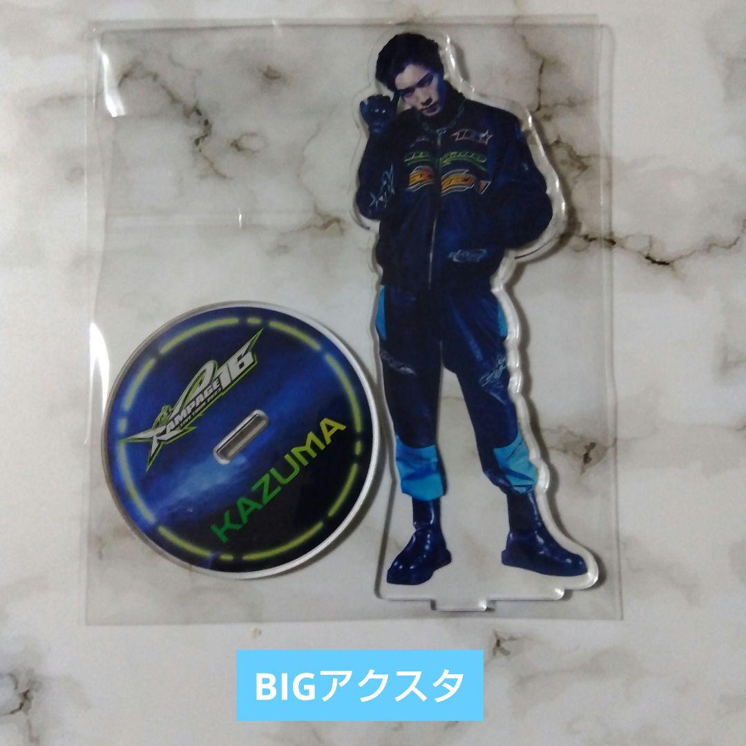 レア・THERAMPAGE　川村壱馬　16BOOSTERZ　BIGアクスタ