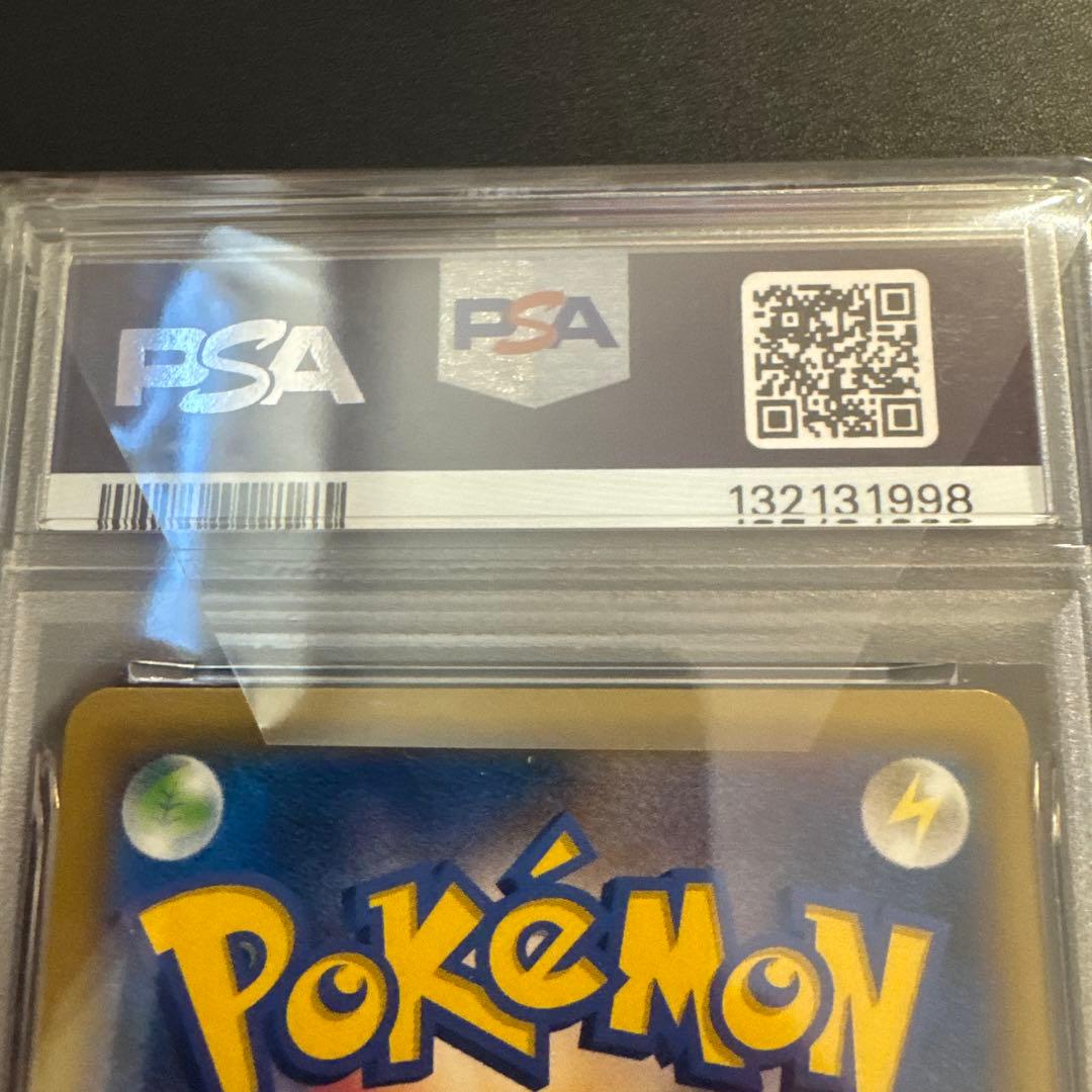 【PSA9 】MゲンガーEX 白いメガゲンガー PROMO XYシリーズプロモ