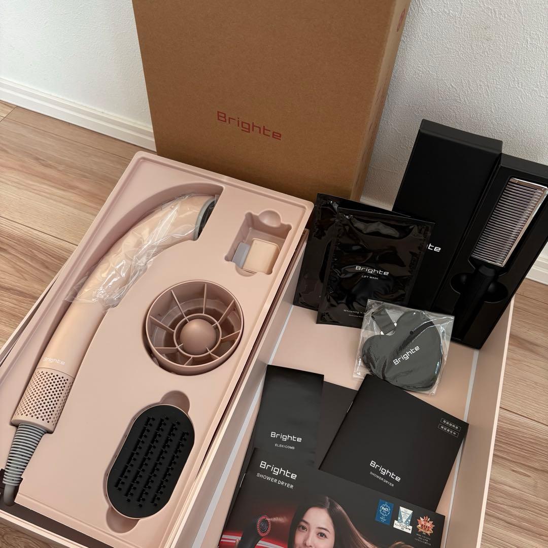 【超美品・即日発送可】Brighte シャワードライヤー ピンク
