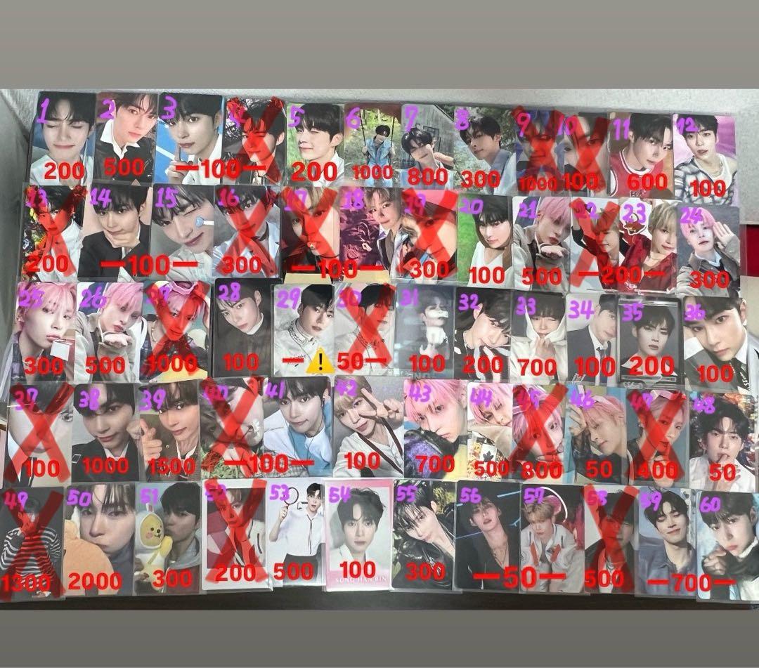 zerobaseone zb1 ゼベワン　ハンビン　トレカ　まとめ売り　特典