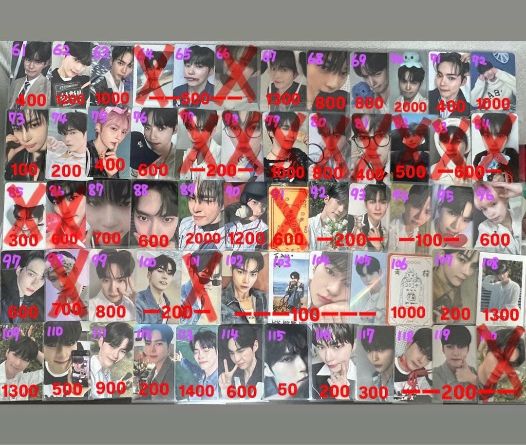 zerobaseone zb1 ゼベワン　ハンビン　トレカ　まとめ売り　特典