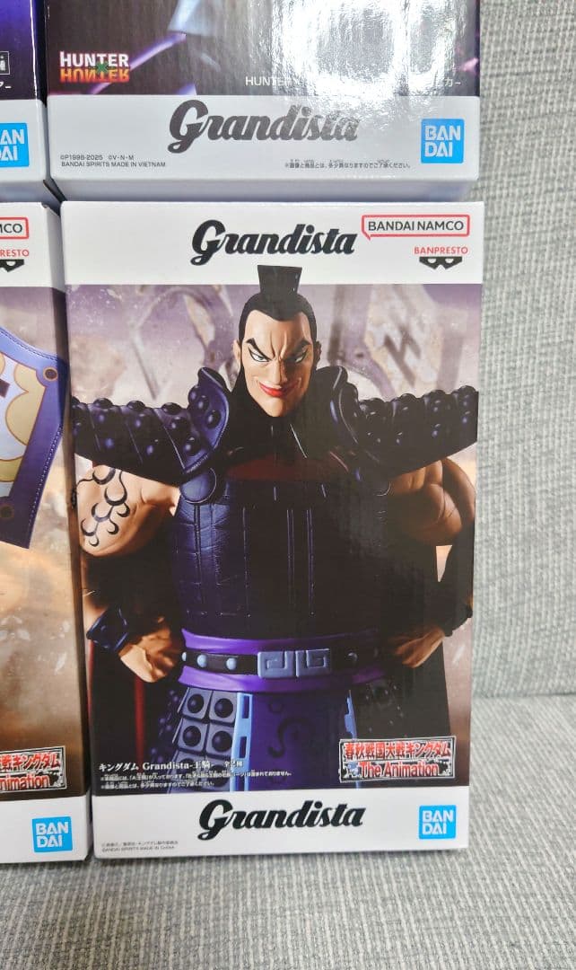 最新プライズGrandistaキルア・クラピカ・範馬勇次郎・猗窩座・キングダム