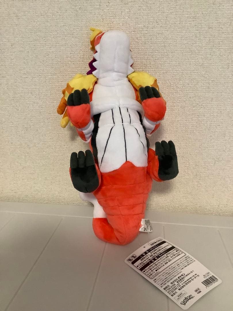 ポケモンセンター限定 オリジナル ラウドボーン ぬいぐるみ