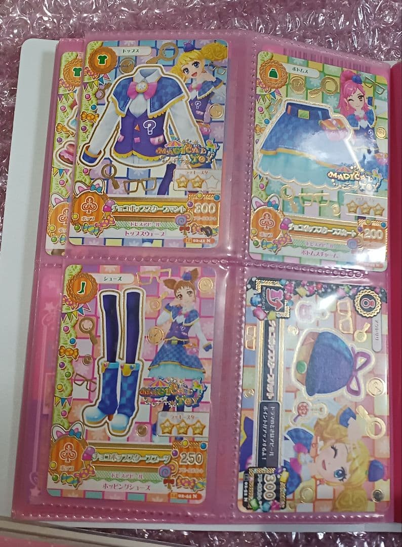 アイカツカード オーロラキスリボンなど プレミアム 初代 引退品
