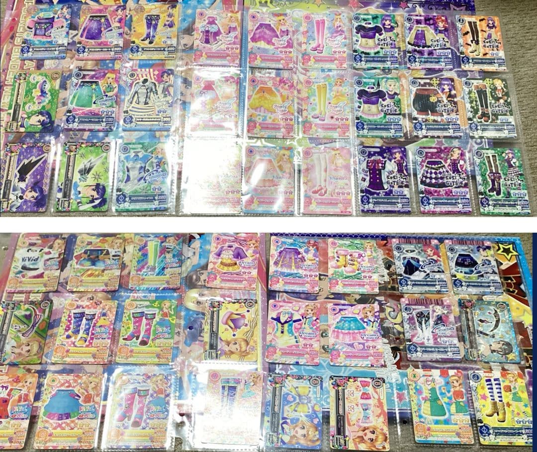 アイカツカード オーロラキスリボンなど プレミアム 初代 引退品