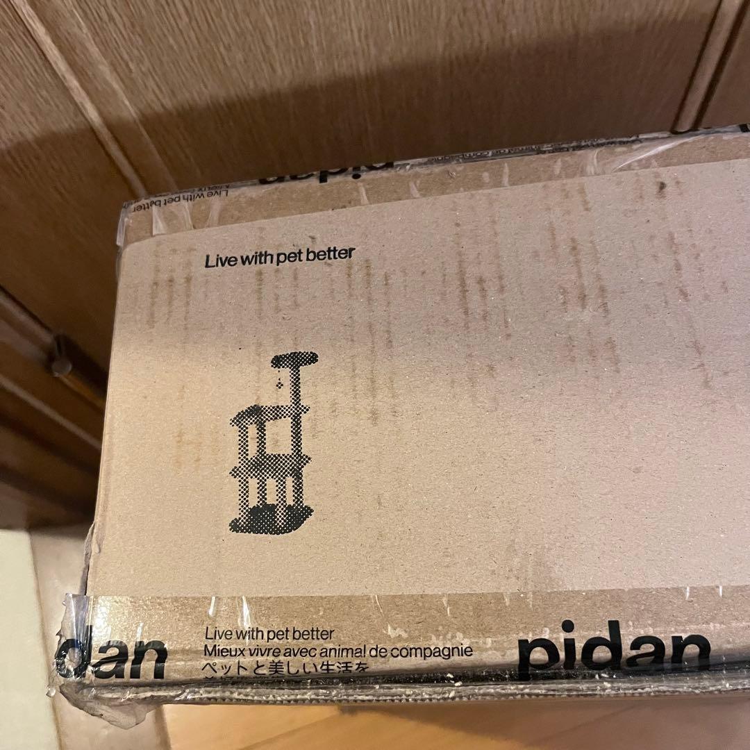 【新品未開封品】pidan ピダン キャットタワー