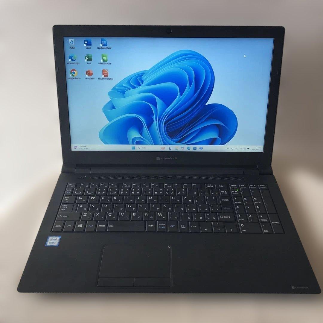 Y*n様 dynabook B65/ER 8世代i5 8GB 256GB Win