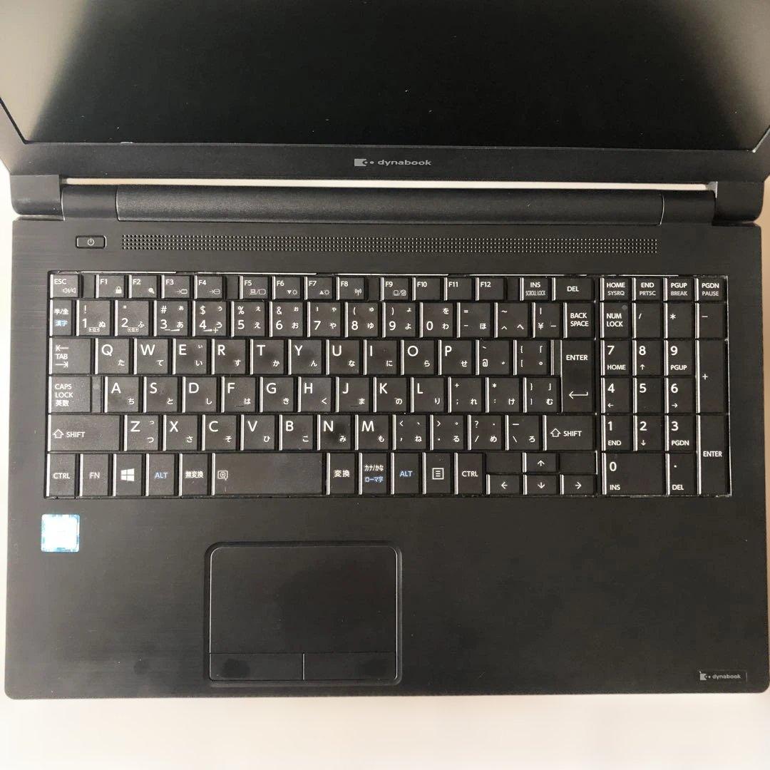 Y*n様 dynabook B65/ER 8世代i5 8GB 256GB Win