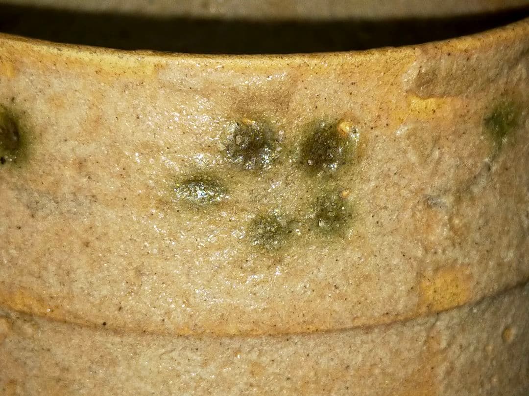 ♥美濃焼♥　黄瀬戸　茶碗　無銘　茶道具　骨董　古玩