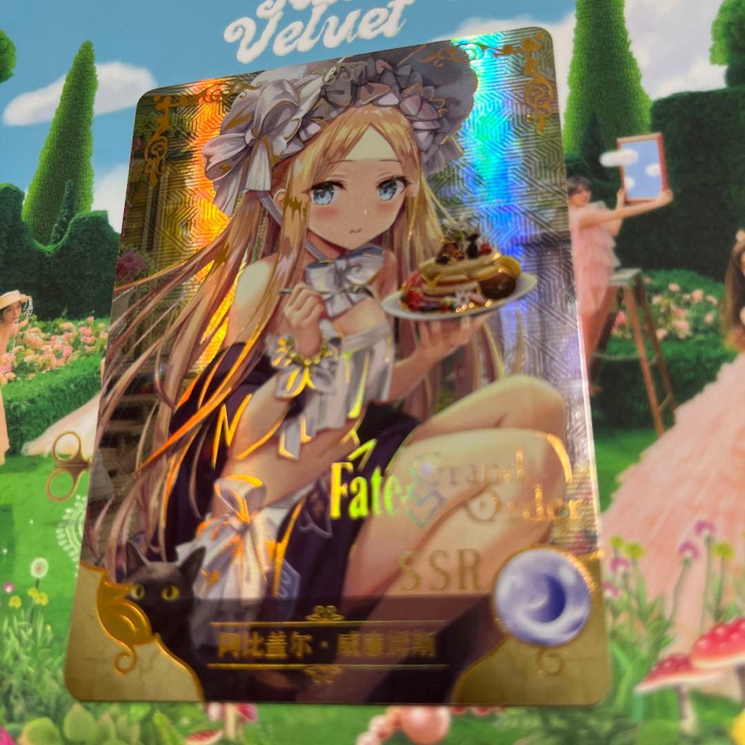 acgカード　　legend of  SSR⭐︎136