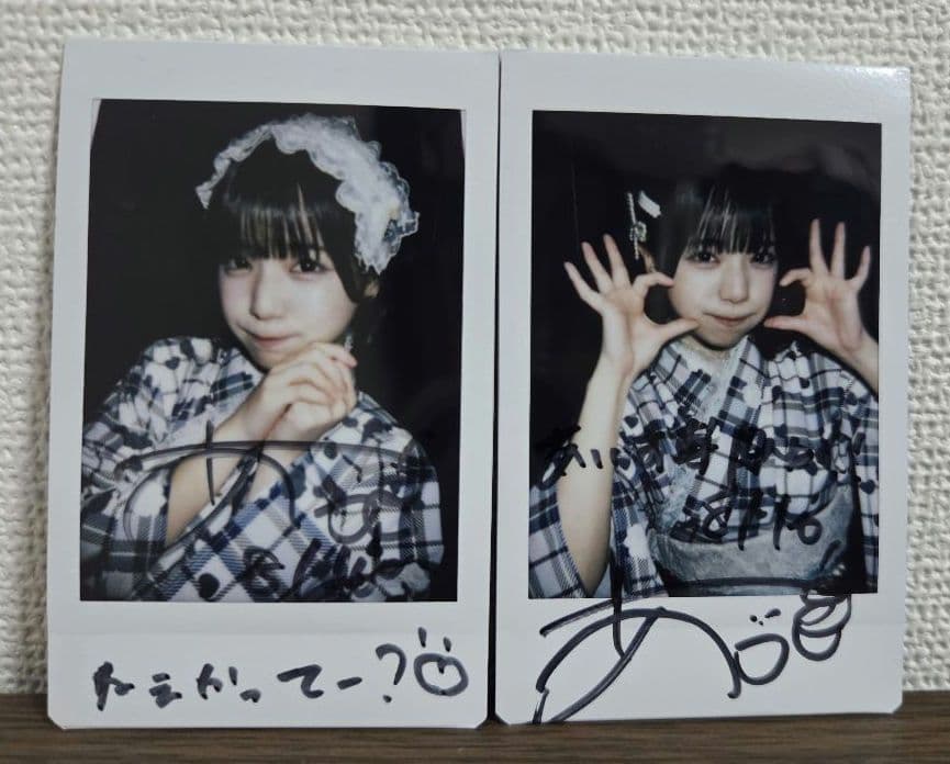 あいす　ランチェキ　コメントチェキ　特典会　まとめ売り