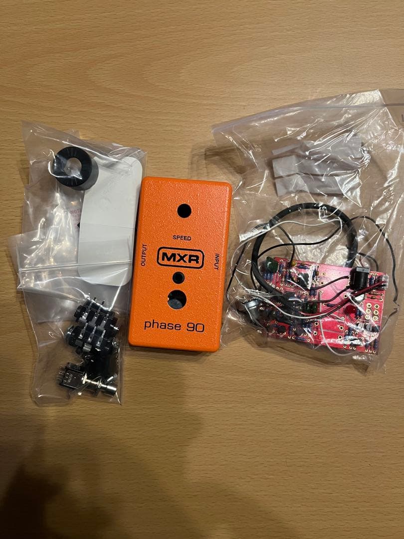 MXR phase 90 基板　セット　ジャンク