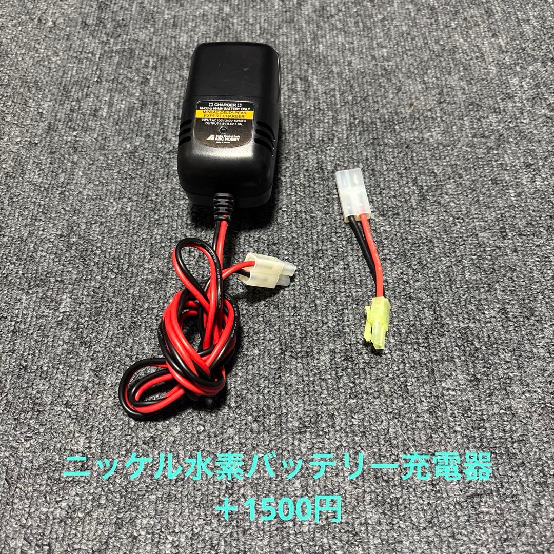 東京マルイ SCAR-L 次世代電動ガン 付属品多数