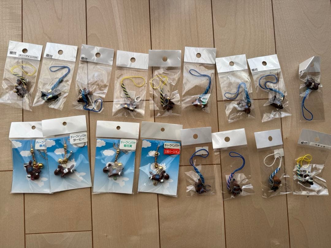 競馬　競走馬　ストラップ　17個セット