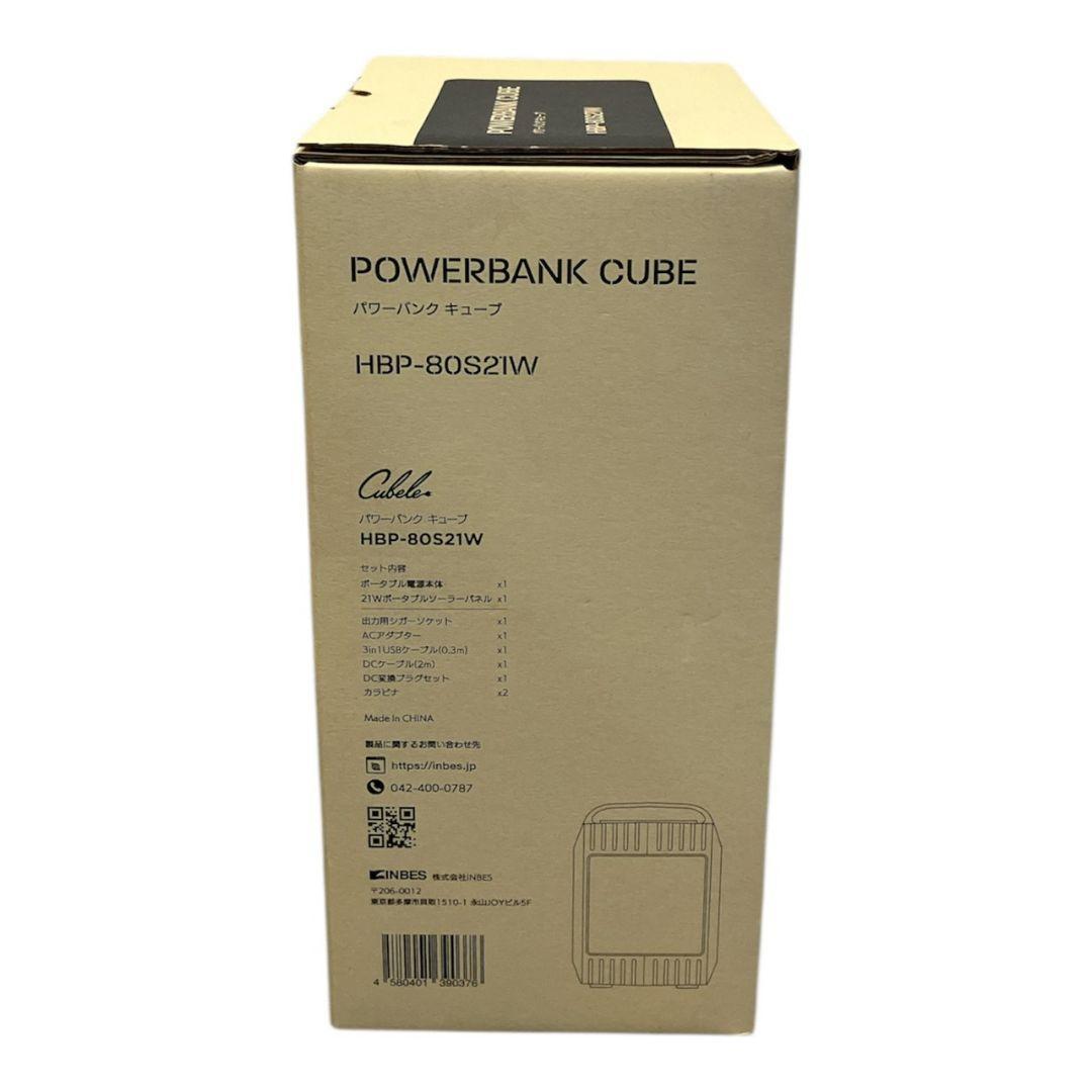 【新品】INBES パワーバンクキューブ ポータブル電源 HBP-80S