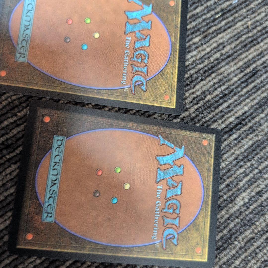 i*r様 まとめ売り〈鍛えられた鋼〉オパールのモックス