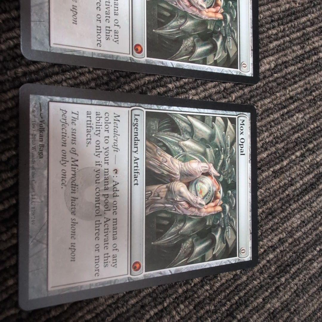 i*r様 まとめ売り〈鍛えられた鋼〉オパールのモックス