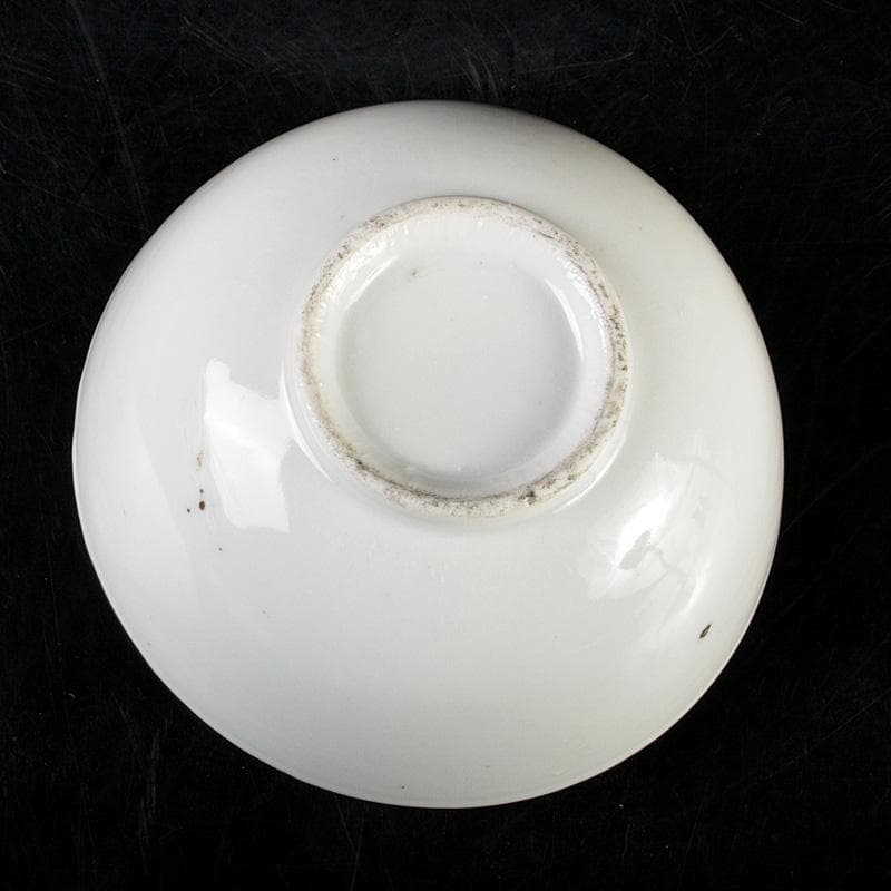 朝鮮美術　李朝　高麗白磁　鉢　茶碗　時代箱　C　5342