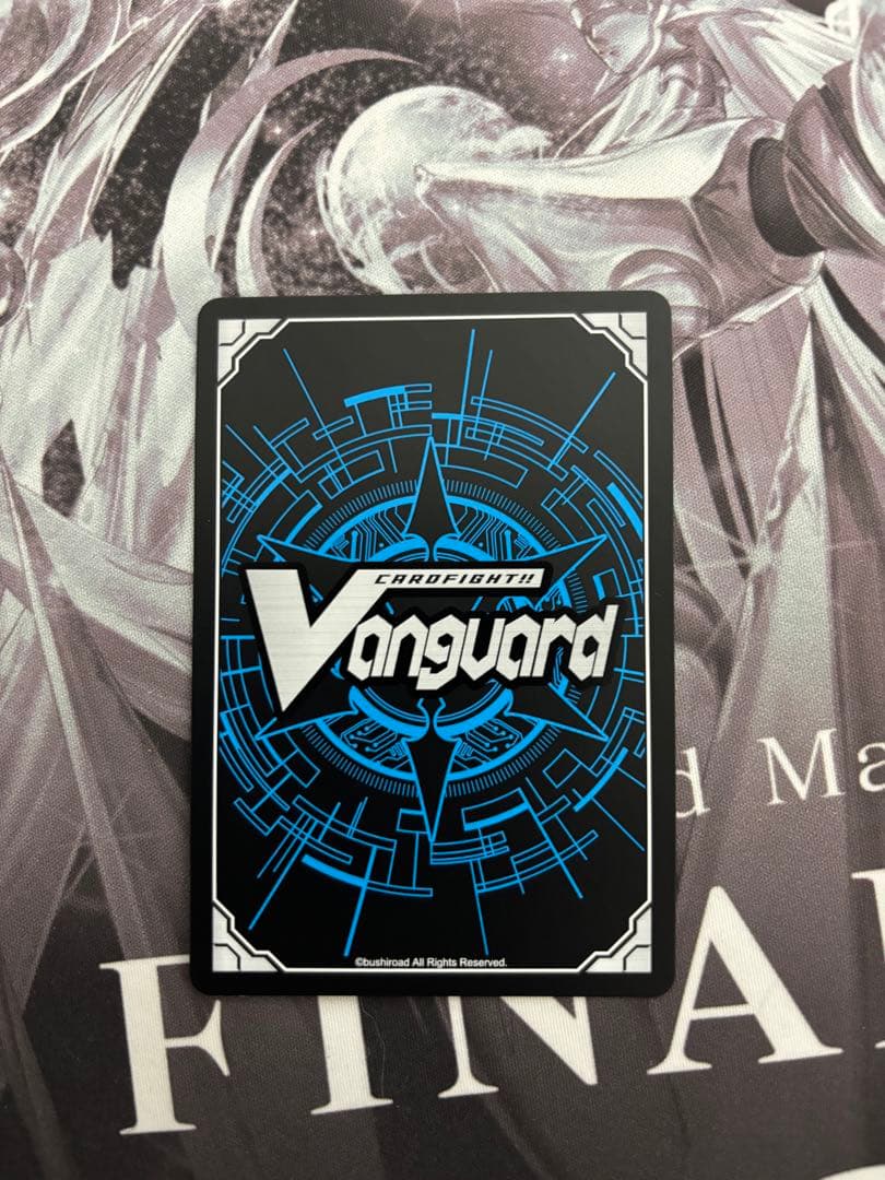 ヴァンガード　万古不易の美エルミニア　LSR